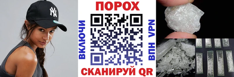 гидра рабочий сайт  Нижнекамск  АМФ VHQ  цена  