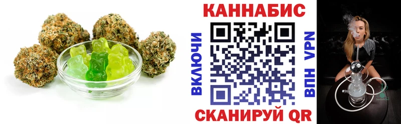 гидра как зайти  где продают наркотики  Нижнекамск  Печенье с ТГК марихуана 