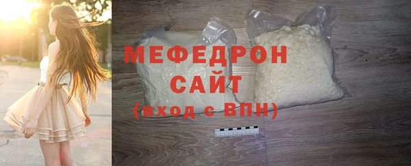 гашик Абаза