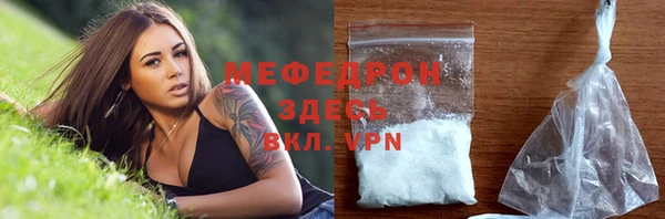 СК Лиски