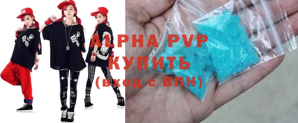 мет Абдулино