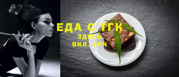 гашик Абаза