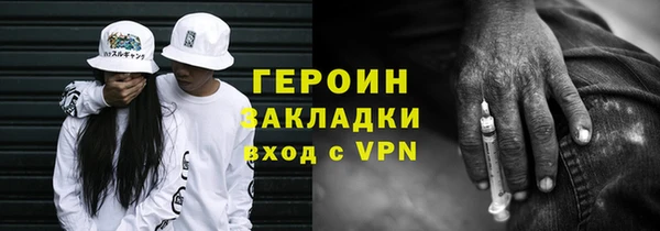 мет Абдулино