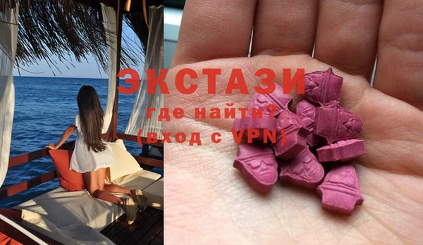 гашик Абаза
