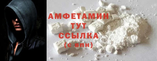 мет Абдулино