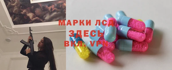 мет Абдулино
