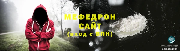 гашик Абаза
