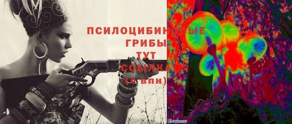 мет Абдулино