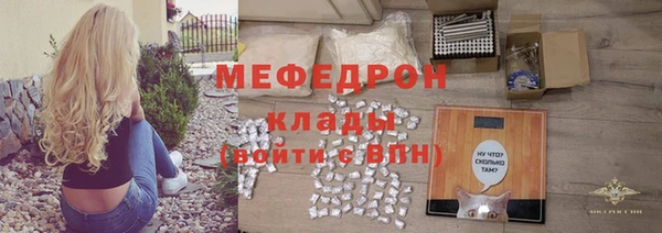 гашик Абаза