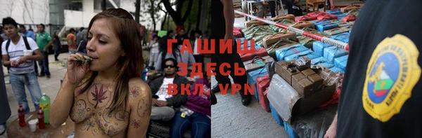 мет Абдулино