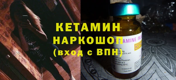 гашик Абаза