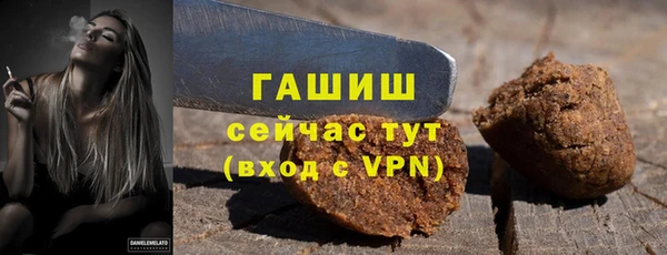 спиды Липки