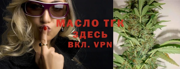 ГАЛЛЮЦИНОГЕННЫЕ ГРИБЫ Лихославль