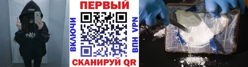 купить наркоту  Нижнекамск  KRAKEN как войти  Метамфетамин кристалл 